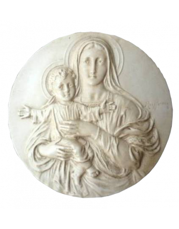 Marie présentant Jésus